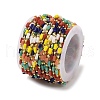 Brass & Glass Link Chain CHC-A009-04G-01-3