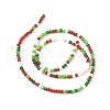 Glass Beads Strands GLAA-I015-02A-2