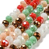 Glass Beads Strands EGLA-A034-M4mm-35-2