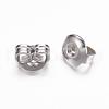 Iron Ear Nuts E019Y-2