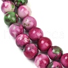 Synthetic Fossil Beads Strands G-L028-8mm-01-5