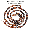 Olycraft Natural Striped Agate/Banded Agate Beads Strands G-OC0003-56A-02-4