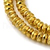 Electroplate Non-magnetic Synthetic Hematite Beads Strands G-L485-06D-G-3