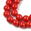 Dyed Shell Pearl Beads Strands BSHE-XCP0001-09-3