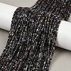 Natural Sapphire Beads Strands G-RM241221-K21-1
