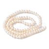 Natural Cultured Freshwater Pearl Beads Strands PEAR-I007-07L-01-3