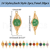 HOBBIESAY 28Pcs 14 Styles Mixed Gemstone Copper Wire Wrapped Connector Charms FIND-HY0003-94-2