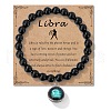 Birthstone Natural Black Obsidian Round Bead Stretch Bracelets QA9771-9-1