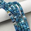 Natural Banded Agate Beads Strands G-F790-I01-01I-1