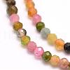 Natural Tourmaline Beads Strands G-F509-11-3mm-3