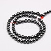 Non-magnetic Synthetic Hematite Beads Strands X-G-E133-4C-1