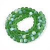 Frosted Transparent Glass Beads Strands GLAA-T032-T6mm-MBB07-2