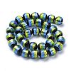 Handmade Silver Foil Lampwork Beads FOIL-K001-02C-12mm-2