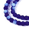 Frosted Transparent Glass Beads Strands GLAA-T032-T4mm-MBB15-3