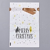 Christmas Drawstring Gift Bags ABAG-G008-A01-04-1