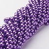 Round Glass Pearl Beads Strands JPS8MMY-75-3