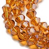 Transparent Electroplate Glass Beads Strands EGLA-A039-T4mm-A28-3
