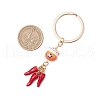 Porcelain & Alloy Enamel Keychain KEYC-JKC01156-06-3
