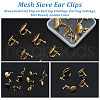 SUPERFINDINGS 12Pcs 2 Styles Flat Round Brass Clip-on Earring Findings EJEW-FH0001-12-5