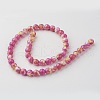 Natural Ocean White Jade Bead Strands G-G916-8mm-03-3