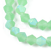 Imitate Austrian Crystal Bicone Frosted Glass Beads Strands GLAA-F029-TM4mm-A24-3