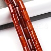 Dyed & Heated Natural Agate Beads Strands G-G177-H01-01A-1