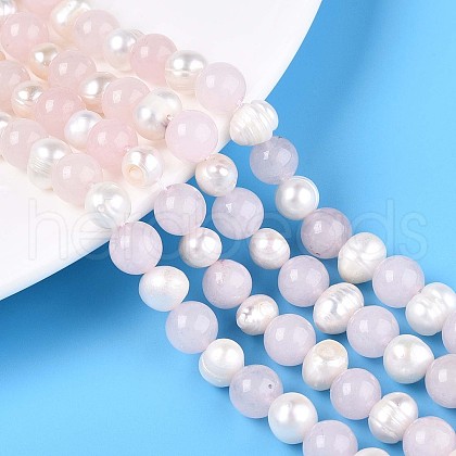 Dyed Natural White Jade Round & Natural Cultured Freshwater Pearl Grooved Potato Beads Strands PEAR-N019-03-1