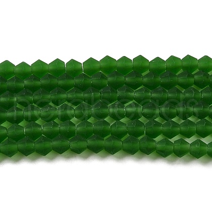 Imitate Austrian Crystal Frosted Glass Beads Strands EGLA-A039-T2mm-MD25-1