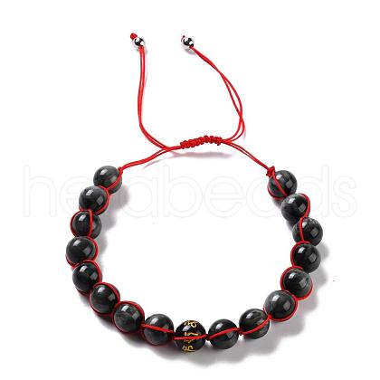 Adjustable Nylon Thread Braided Bead Bracelets BJEW-JB06655-02-1
