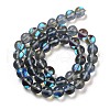 Transparent Glass Beads GLAA-B022-8mm-08-2