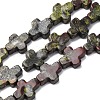 Natural Dragon Blood Beads Strands G-I369-A27-02-2
