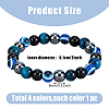 FIBLOOM 4Pcs 4 Colors Evil Eye Dyed Natural Tiger Eye & Black Agate Round Beaded Stretch Bracelets Set BJEW-FI0001-44-9