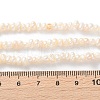 Natural Cultured Freshwater Pearl Beads Strands PEAR-I007-02K-01A-5