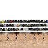 Natural Mixed Gemstone Beads Strands G-RM2025425-A03-3mm-5