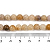 Natural Agate Beads Strands G-U026-A07-6mm-5
