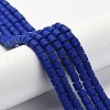 Handmade Polymer Clay Bead Strands CLAY-ZX006-01-98-1