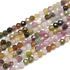 Natural Tourmaline Beads Strands G-S300-37-2mm-1