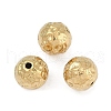 Textured 316 Surgical Stainless Steel Beads STAS-M106-01F-G-1