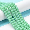 Glass Beads Strands X1-EGLA-A034-P8mm-MD14-2