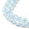 Plating Natural Selenite Beads Strands G-G120-A01-01-03-2