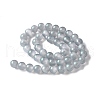 Natural Selenite Beads Strands G-C142-01B-13-4