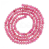 ARRICRAFT 1 Strand Natural Tourmaline Beads Strands G-AR0004-50-1
