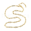 Brass Textured Paperclip Chain Necklaces for Women Men NJEW-F337-02G-01-2