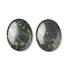Mother's Day Gifts Natural Kambaba Jasper Worry Stone for Anxiety Therapy X-G-B036-01M-1