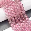Frosted Transparent Glass Bead Strands GLAA-P065-10mm-03-1