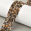 Natural Bumblebee Jasper Beads Strands G-D306-A08-2mm-1