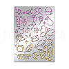 Custom Stainless Steel Cutting Dies Stencils DIY-WH0289-032-1