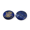 Natural Lapis Lazuli Cabochons G-N345-06B-2