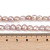 Natural Cultured Freshwater Pearl Beads Strands PEAR-P064-19G-12B-5