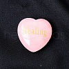 Mother's Day Gifts Natural Rose Quartz Healing Stones PW-WG77148-11-1